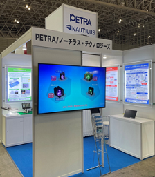 Exhibition booth