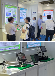 Exhibition booth