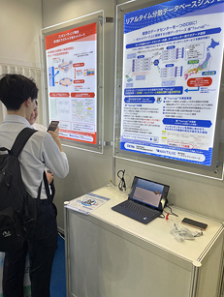 Exhibition booth