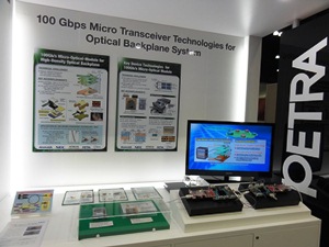 OFC2012展示内容の様子