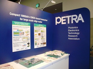 OFC2010展示内容の様子